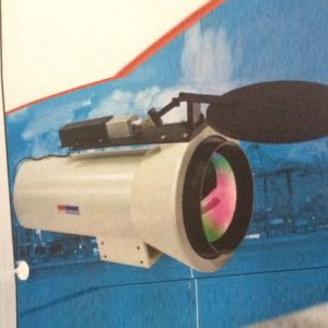 Long range Thermal Network Camera